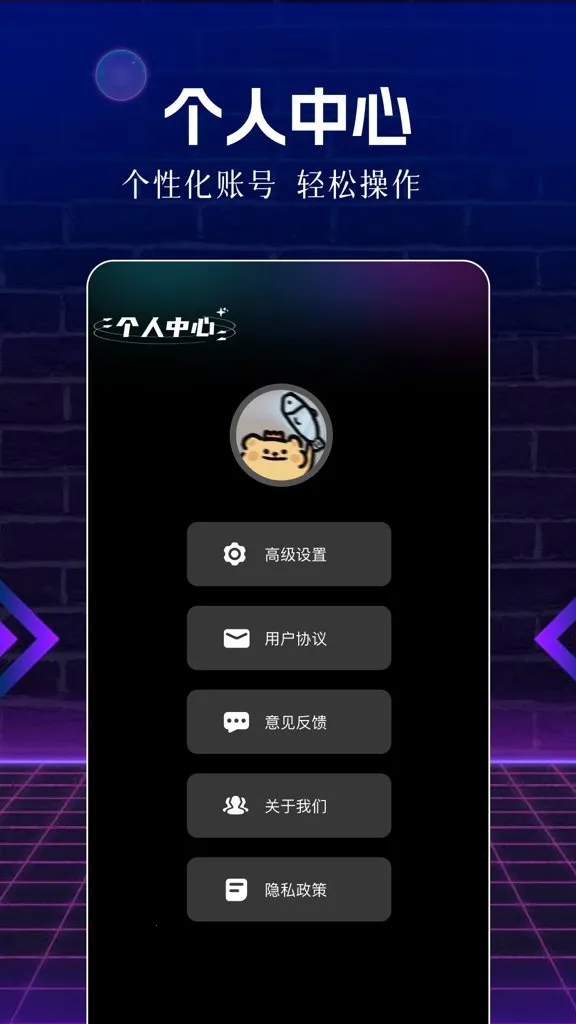 ��Ƭ��(Ӱ�ӹ�Ӱ����)v1.1 �ֻ����ͼ