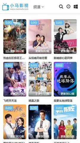 С��Ӱ��2026���°汾v1.0.0 ��Ѱ��ͼ