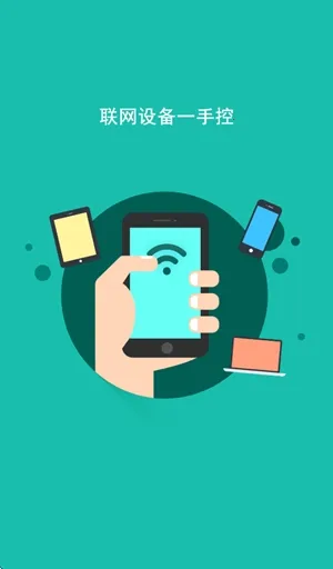 FASTѸ��·��(·������������)v1.0.0 ��Ѱ��ͼ