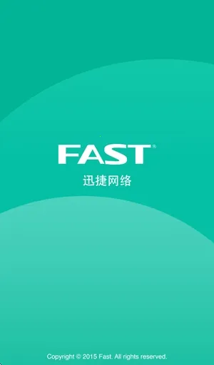 FASTѸ��·��(·������������)v1.0.0 ��Ѱ��ͼ