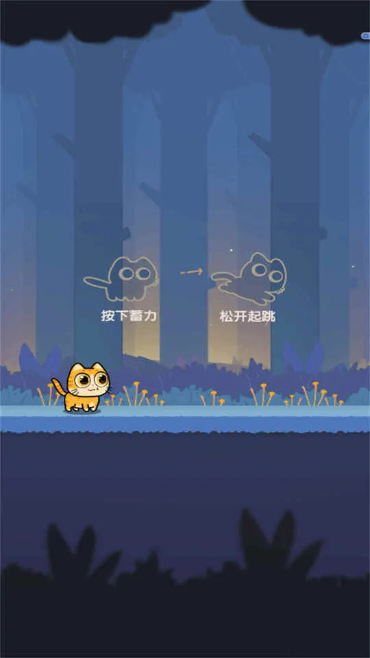 ð�յ�����2026���°汾v2025.03.370 �ֻ����ͼ