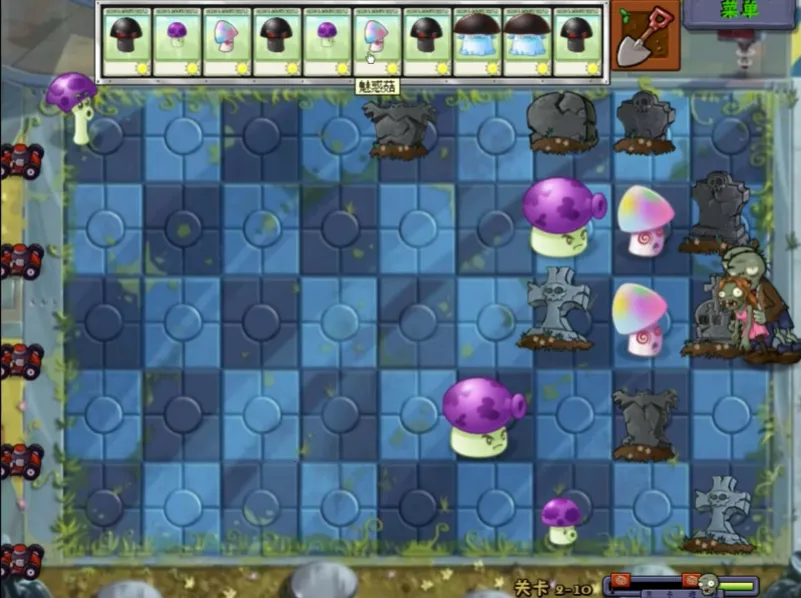 ֲ���ս��ʬ��ˬ��(PVZͬ����Ϸ)v1.0.0 ��׿���ͼ