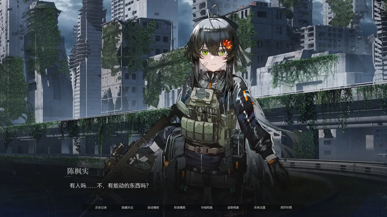 �����뺣2026���°汾v1.0 ��Ѱ��ͼ