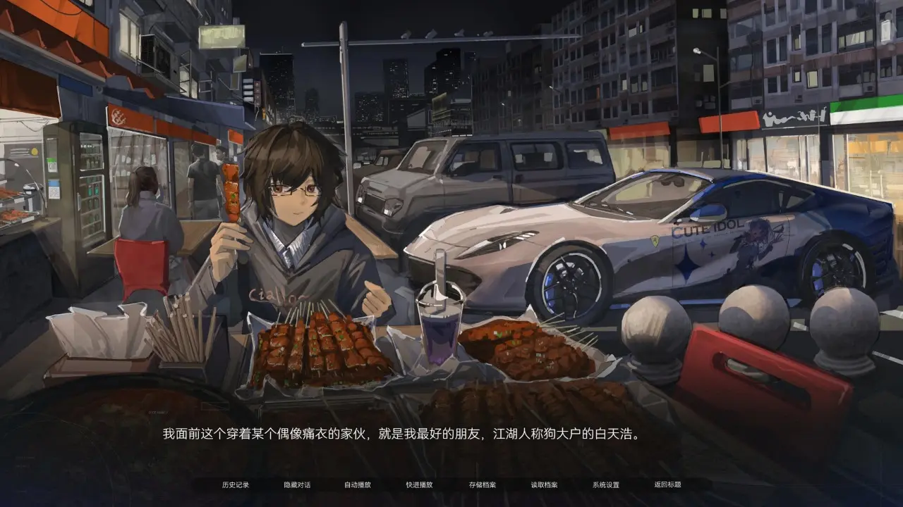 �����뺣2026���°汾v1.0 ��Ѱ��ͼ