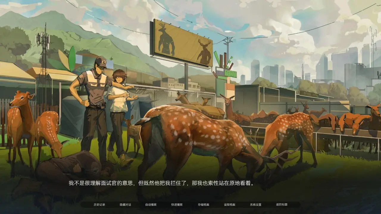 �����뺣2026���°汾v1.0 ��Ѱ��ͼ