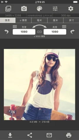 ͼ���С�༭��(ͼƬ�༭����)v11.3 �ֻ����ͼ