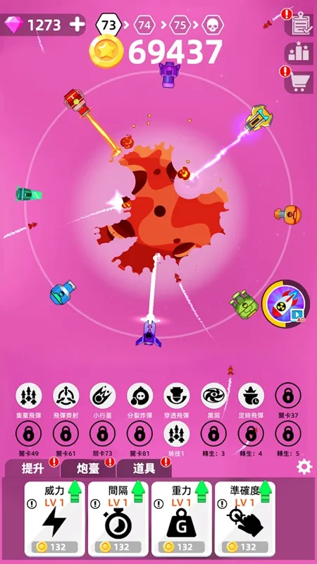 �����ս(�����Ϸ�淨)