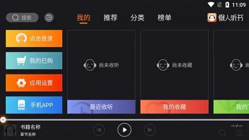 ��������(������������)