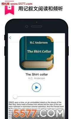 ��������(������������)v3.0.3 ��Ѱ��ͼ