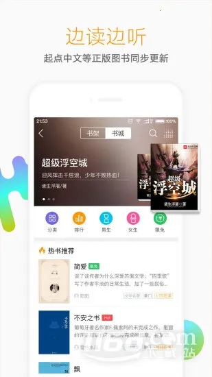 ��������(������������)