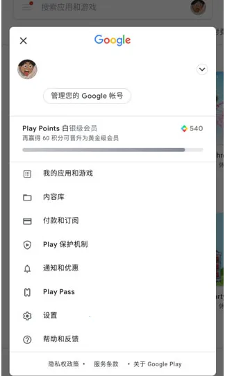 �ȸ��������װ�׿���ֻ���