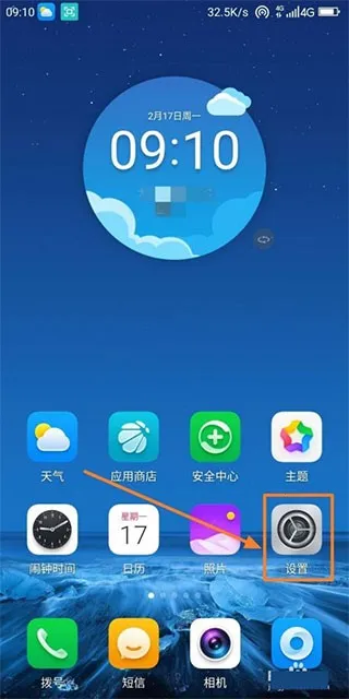 �ȸ��������װ�׿���ֻ���