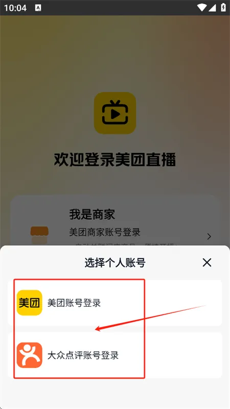 ����ֱ������2026���ذ�װ