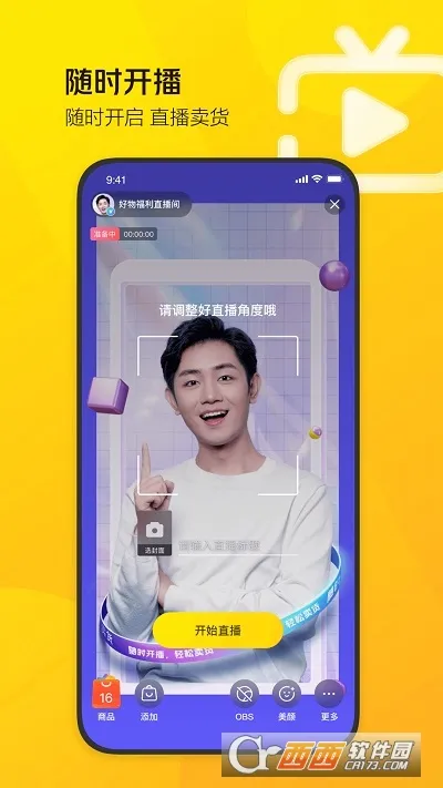 ����ֱ������2026���ذ�װ