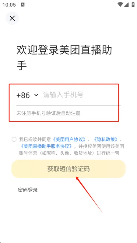 ����ֱ������2026���ذ�װ