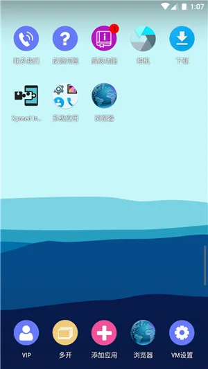 51�����2026�ٷ����°汾v1.3.1.3.40-64cnfn �ֻ����ͼ