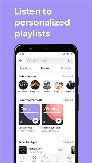 VK�罻��׿���ֻ���v8.131 ��׿���ͼ