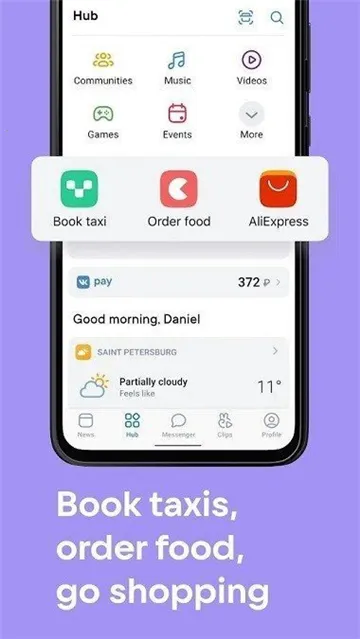 VK�罻��׿���ֻ���v8.131 ��׿���ͼ