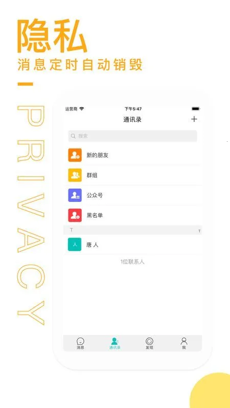 VK�罻��׿���ֻ���