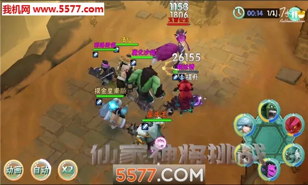 ���μ�(���ù���ƽ̨)v0.0.11 ��Ѱ��ͼ