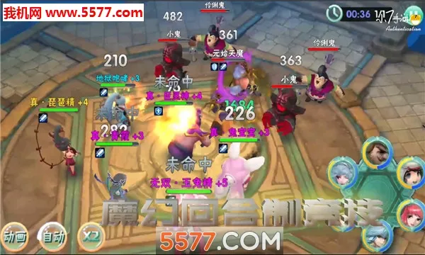 ���μ�(���ù���ƽ̨)v0.0.11 ��Ѱ��ͼ