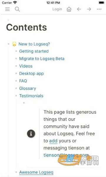 Logseq(�ʼǹ���ƽ̨)v1.0 ��Ѱ��ͼ