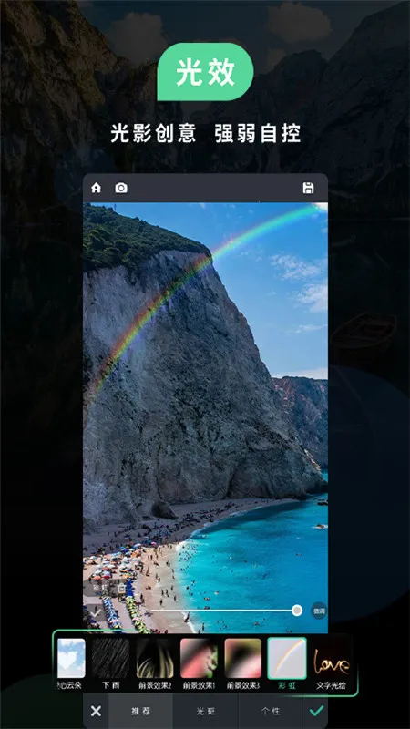 ps�ƶ���2026���°汾zihao_il����v3.2 ��Ѱ��ͼ