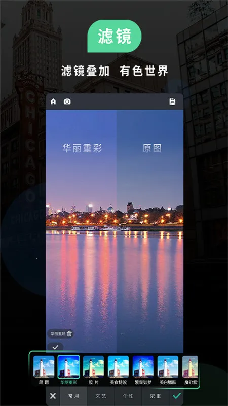 ps�ƶ���2026���°汾zihao_il����v3.2 ��Ѱ��ͼ