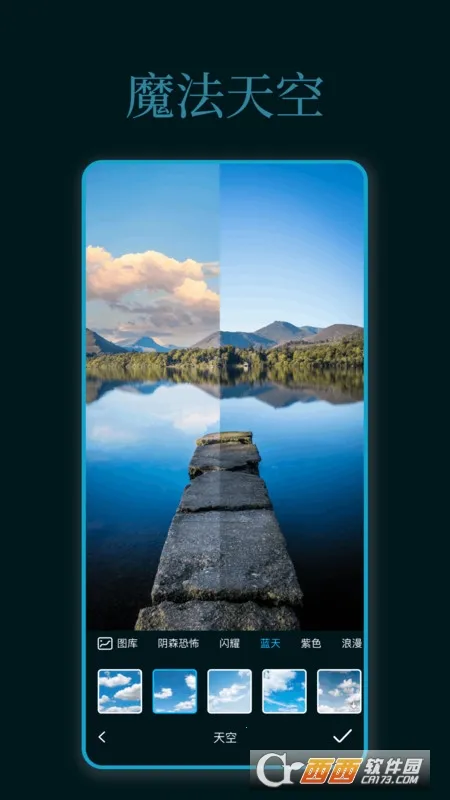 ps�ƶ���2026���°汾zihao_il����v3.2 ��Ѱ��ͼ