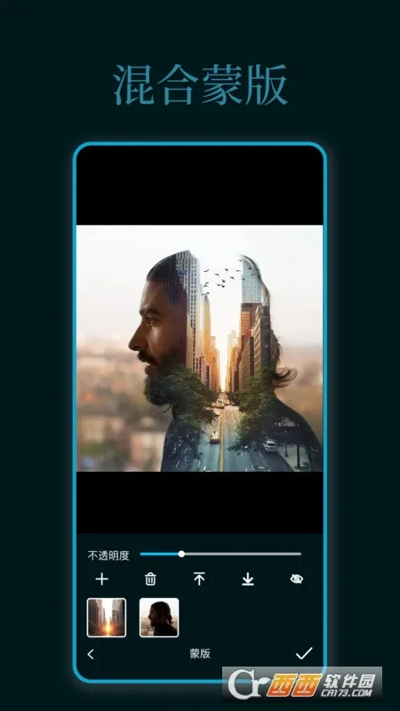 ps�ƶ���2026���°汾zihao_il����v3.2 ��Ѱ��ͼ