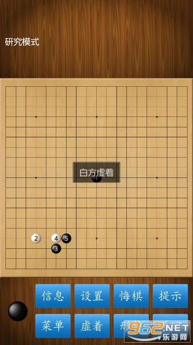 Χ�徭���2026���ذ�װv1.61 ��Ѱ��ͼ