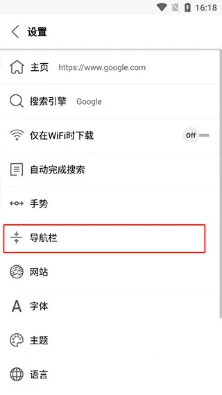 Stargon(��������ܶ�)