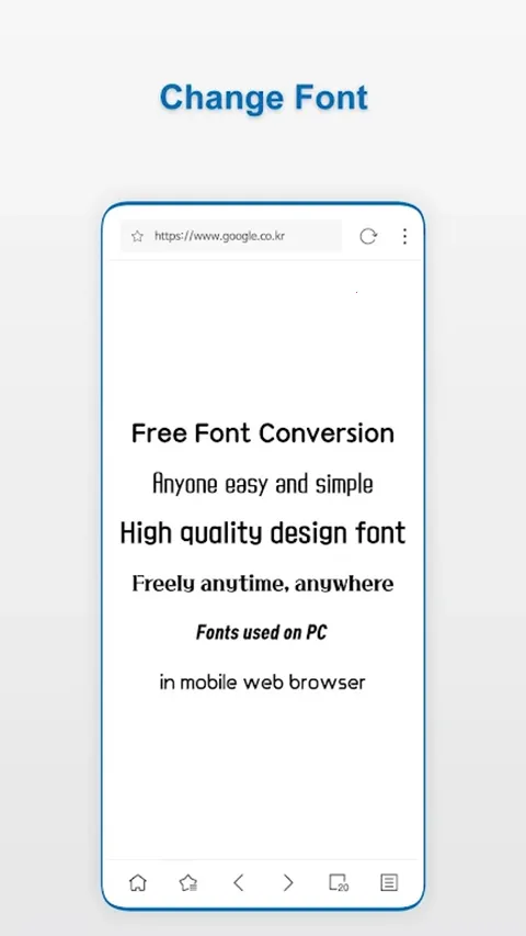 Stargon(��������ܶ�)v6.3.2 ��׿���ͼ