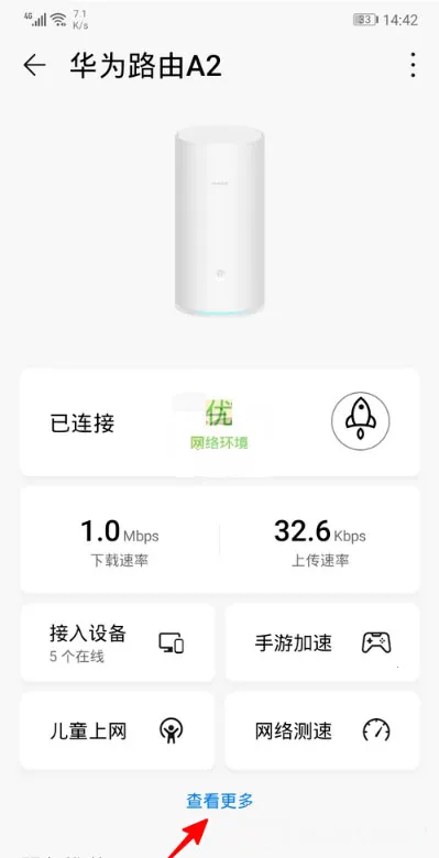 �ǻ����������ֻ���