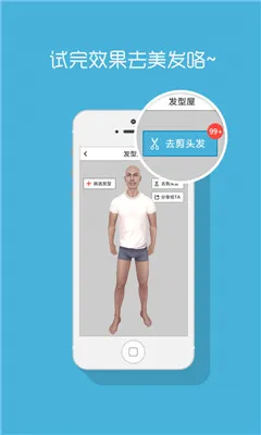 ��Ȥ2026���ذ�װv8.9.3 ��׿���ͼ