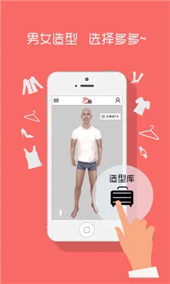 ��Ȥ2026���ذ�װv8.9.3 ��׿���ͼ