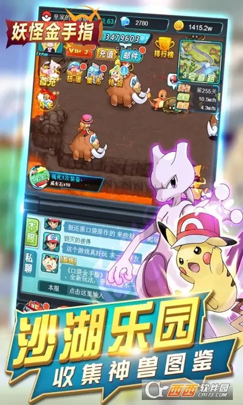 ���ֽ���ָ2026�ٷ�����v1.0.0 �ٷ������ͼ