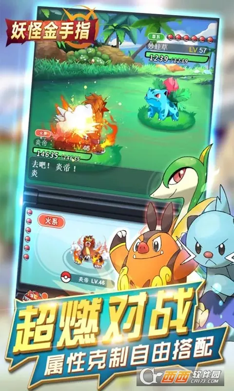 ���ֽ���ָ2026�ٷ�����v1.0.0 �ٷ������ͼ