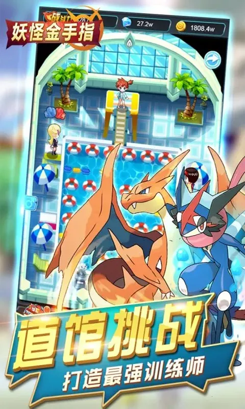 ���ֽ���ָ2026�ٷ�����v1.0.0 �ٷ������ͼ