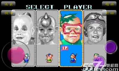 ѩ���ֵ�2���ư�(ѩ���ֵ�2��Ϸ��)v768c84e ��׿���ͼ