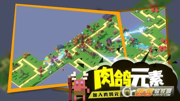 �ɳ�����(����������Ϸ)v1.0 �ֻ����ͼ