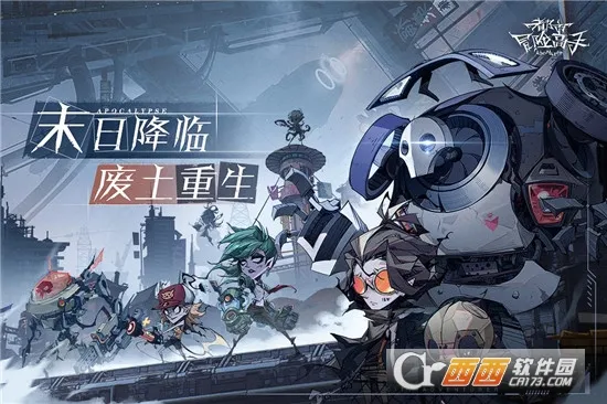 ����ð�ո���2026�ٷ�����v1.0.001 �ٷ������ͼ