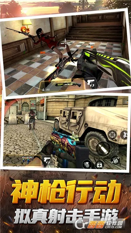 ��ǹ�ж�ģ����2026���°汾v1.3.8 ��Ѱ��ͼ