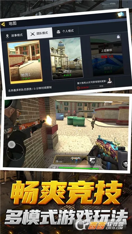 ��ǹ�ж�ģ����2026���°汾v1.3.8 ��Ѱ��ͼ