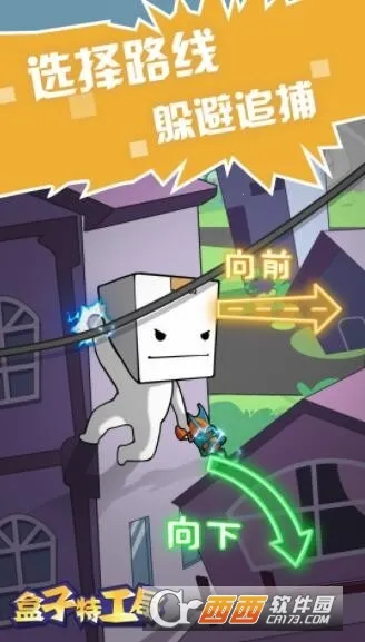 �����ع��������ֻ���v2025.06.498 ��׿���ͼ