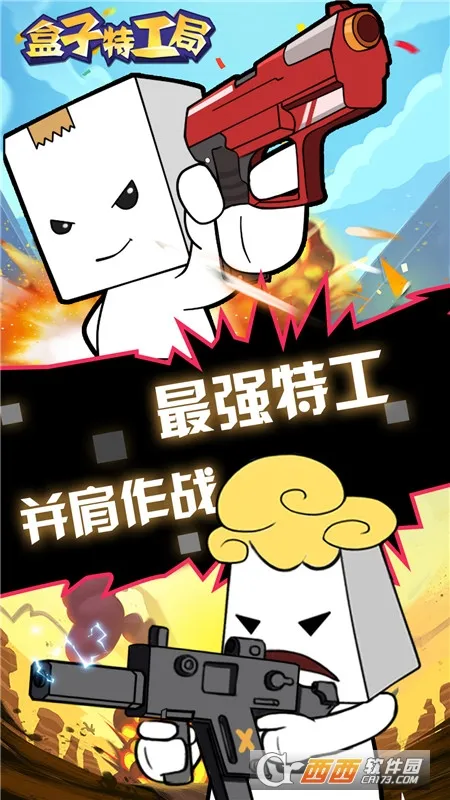 �����ع��������ֻ���