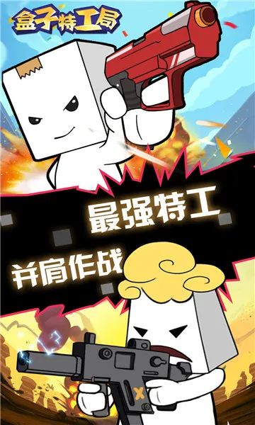 �����ع��������ֻ���v2025.06.498 ��׿���ͼ