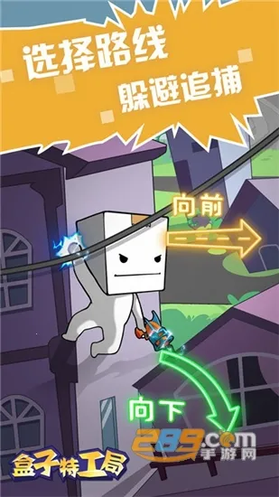 �����ع��������ֻ���