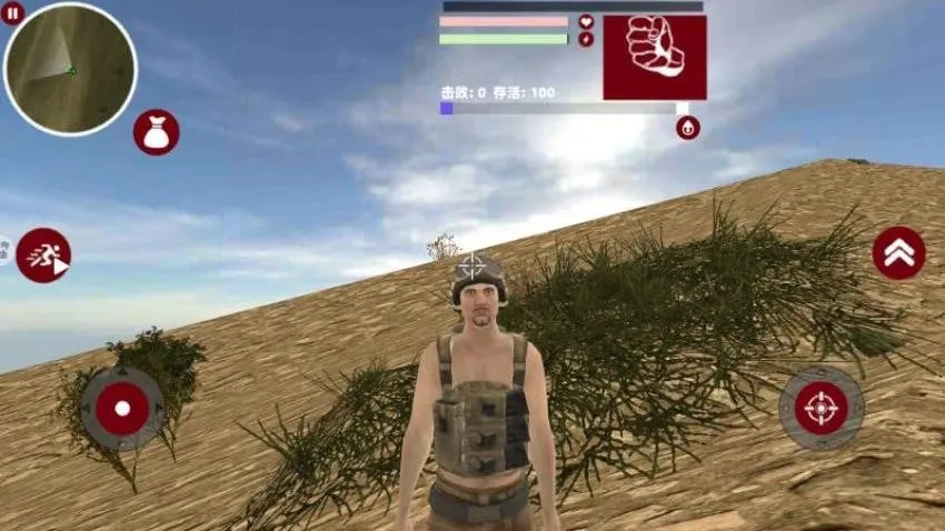 ���ƳԼ�ս����׿���ֻ���v1.0 �ֻ����ͼ