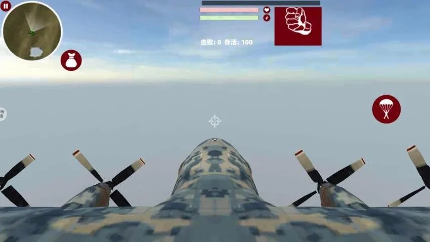 ���ƳԼ�ս����׿���ֻ���v1.0 �ֻ����ͼ